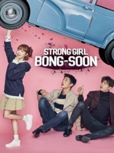 Strong Girl BongSoon