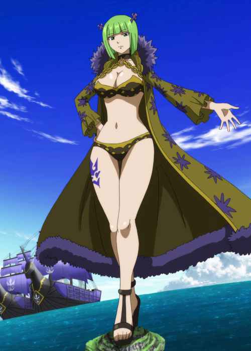 Brandish