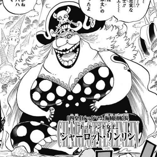 Big Mom