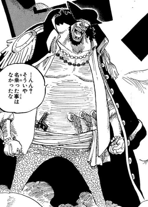 Blackbeard