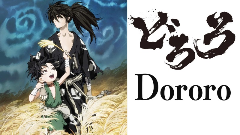 Anime like Dororo