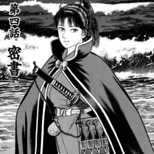 best historical manga- Azumi