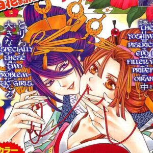 best historical manga- Oiran Girl