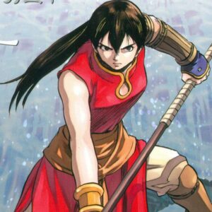 best historical manga- Seirei_no_Moribito