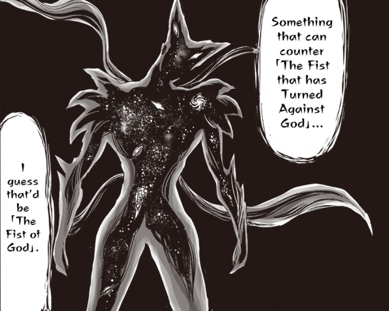 Garou's new form called Cosmic Fear Mode in the latest chapter