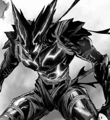 coolest Garou form