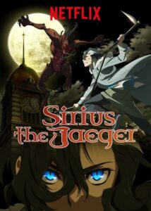 sirius the jaegers