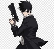 Shinya Kogami