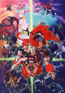 gurren lagann poster