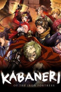 koutetsujou no kabaneri poster