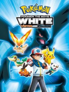Pokemon- White - Victini and Zekrom