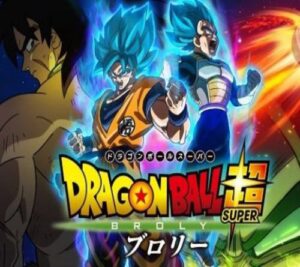 anime-movies-on-Hulu-Dragon-Ball-Super_-Broly