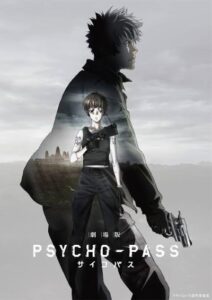 Psycho-Pass- The Movie