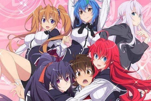 High School DxD