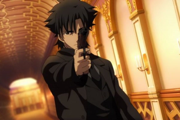 Kiritsugu Emiya