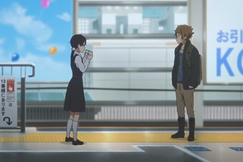 Tamako Market