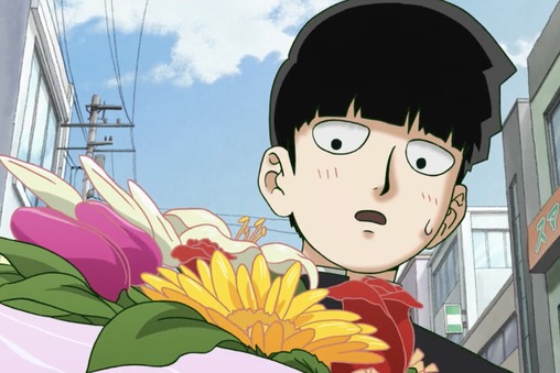 15 Famous Anime Characters with Bowl Cut | List - OtakusNotes