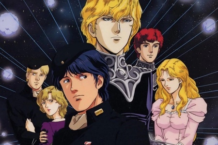 Legend of The Galactic Heroes