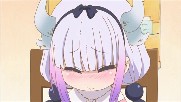 Kanna Kamui