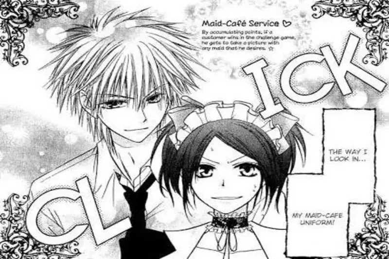 Maid Sama