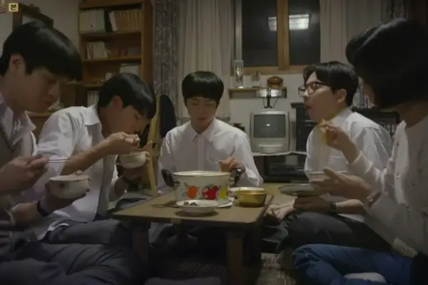 Reply 1988