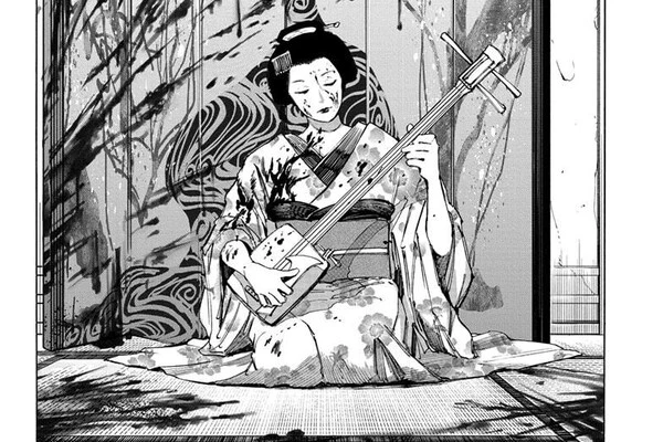 Geisha playing a Shamisen