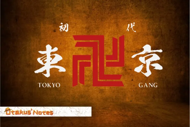 Tokyo Manji Gang Symbol