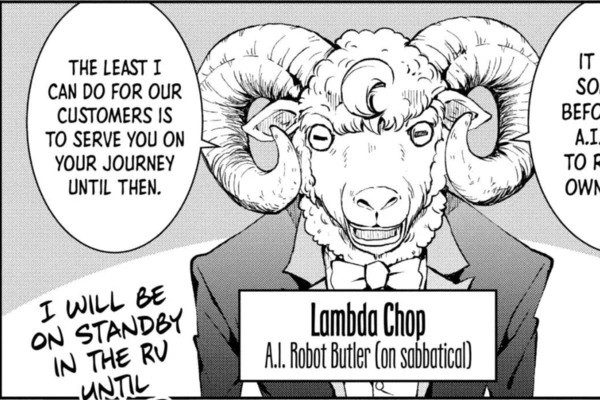 Lambda Chop 