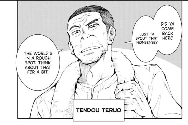 Tendou Teruo