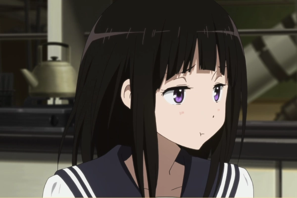 Eru Chitanda