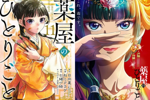 Manga&Anime