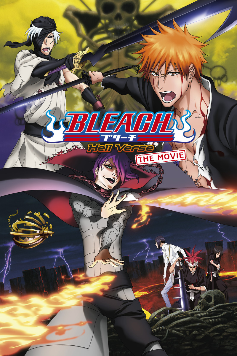BLEACH HELL VERSE MOVIE POSTER