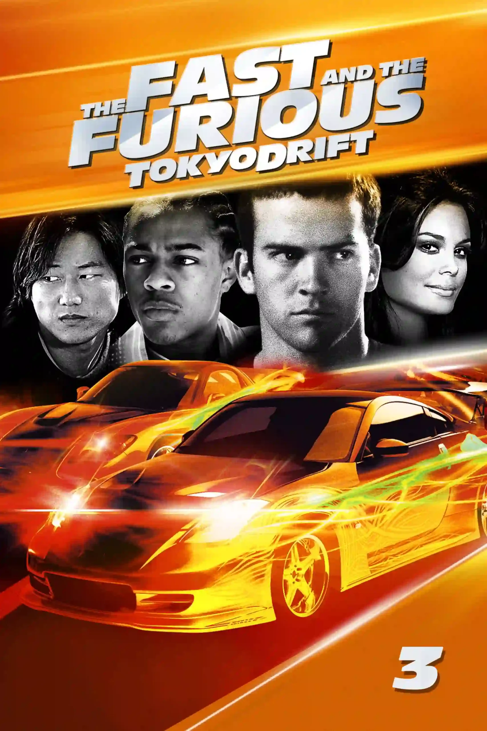 The Fast and the Furious Tokyo Drift)