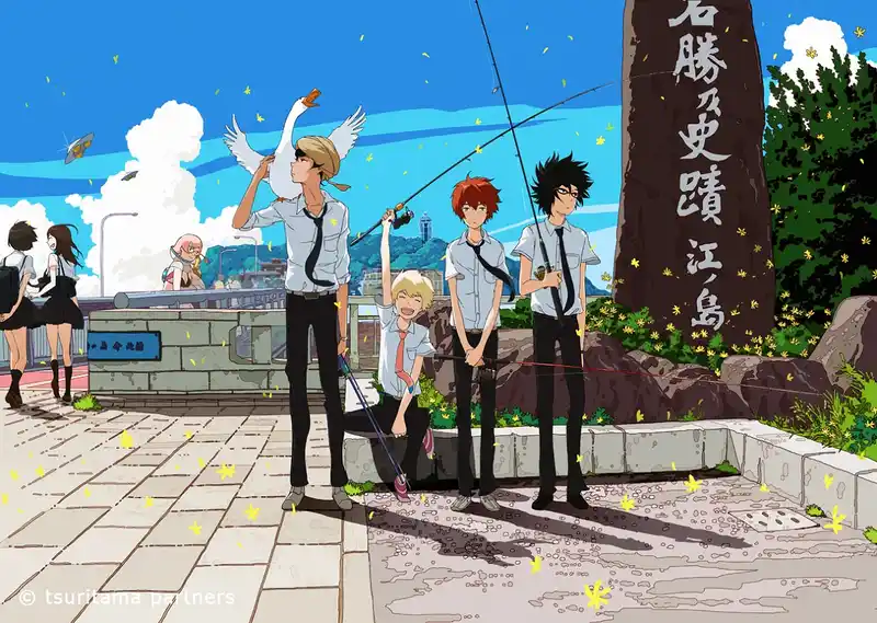 An anime illustration of four young men and a goose at a seaside location, holding fishing rods.