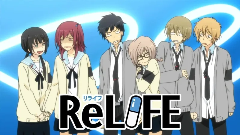 Six anime characters from the series ReLIFE standing together, with the logo displayed at the bottom.