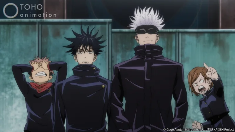An image featuring four main characters from the anime series Jujutsu Kaisen. 
