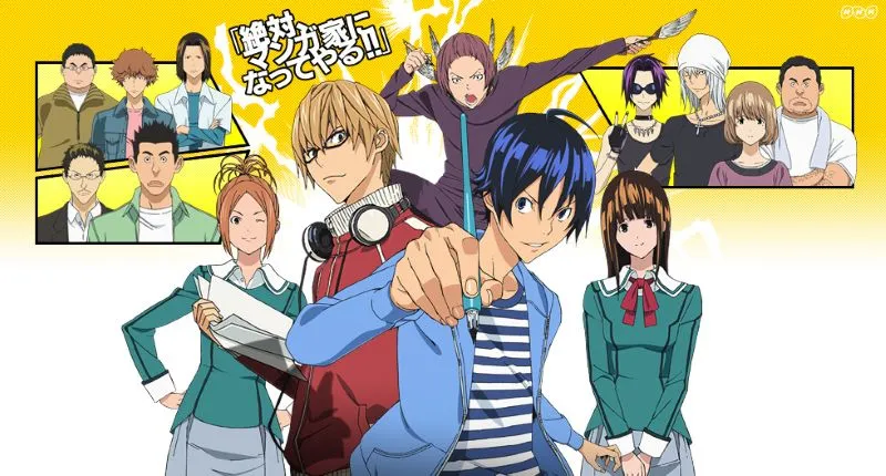 A promotional image for the anime and manga series Bakuman, featuring ten main characters in dynamic poses against a bright yellow background. The two central male protagonists, Moritaka Mashiro and Akito Takagi, are in the foreground, with Mashiro pointing forward. Other main characters, including female leads Miho Azuki and Kaya Miyoshi, and rival Eiji Niizuma, are also visible. Japanese text in the upper center reads, "Zettai natte yaru!!!!" ("We'll definitely do it!!!!"), referring to their goal of becoming successful manga artists.
