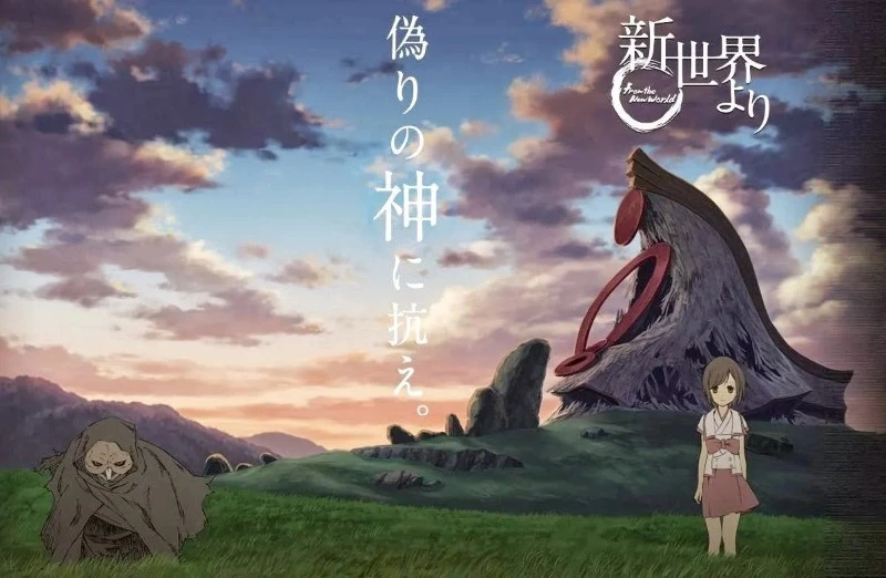 A promotional image for the anime series "From the New World" (Shinsekai Yori), featuring a young girl and a creature in a grassy landscape with a distinctive rock formation.