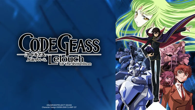 Promotional image for the anime series Code Geass: Lelouch of the Rebellion