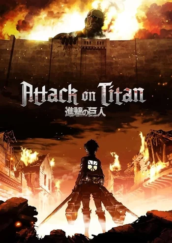 A dramatic anime poster for "Attack on Titan", depicting a colossal, skinless Titan peering over a massive stone wall as a lone character, equipped with vertical maneuvering gear, stands amidst a burning, destroyed town below. The title "Attack on Titan" in English and Japanese text is prominently displayed in the center. 