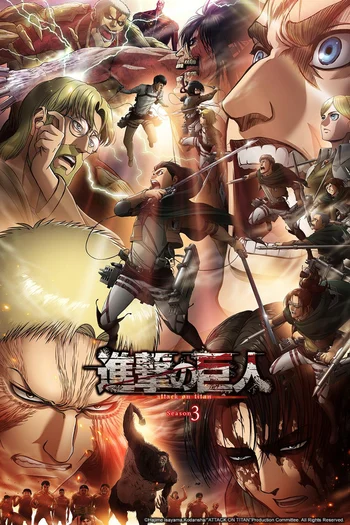 A busy, action-packed promotional poster for Attack on Titan Season 3, featuring a collage of main characters from the Scout Regiment fighting against both human adversaries and various Titans, including Eren Yeager's Attack Titan form and the Beast Titan. 