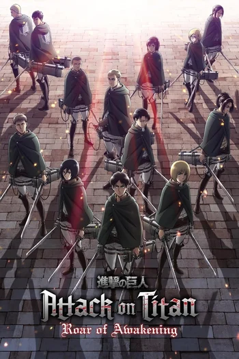 Description: A promotional poster for the anime movie Attack on Titan: Roar of Awakening. Visuals: The image features 12 main characters from the series standing in two rows on a tiled floor, facing away from the viewer. They are all wearing their military uniforms and vertical maneuvering equipment. Key characters visible include Eren Yeager, Mikasa Ackerman, Armin Arlert, Levi Ackerman, Erwin Smith, and Hange Zoë. The lighting suggests a dramatic, serious tone. Text: Japanese text at the top left reads "進撃の巨人" (Shingeki no Kyojin). English text at the bottom right reads "Attack on Titan Roar of Awakening".