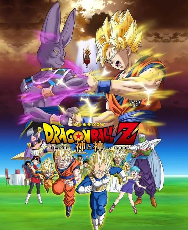 A movie poster for Dragon Ball Z: Battle of Gods, featuring the character Goku in Super Saiyan form fighting the purple, cat-like God of Destruction Beerus. Other main and supporting characters from the series are also visible in the background. 