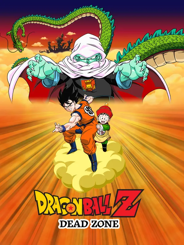 Movie poster for Dragon Ball Z: Dead Zone (1989), featuring Goku and his young son Gohan standing on a yellow cloud in the foreground. In the background, the main villain Garlic Jr. is shown with his arms outstretched, and the Eternal Dragon Shenron is visible in the sky.
