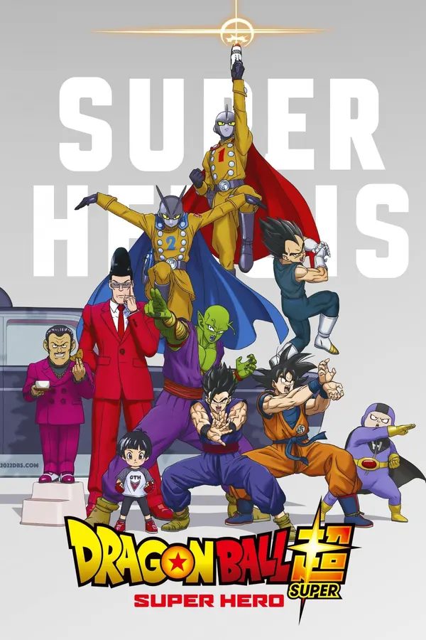 A promotional poster for the anime film Dragon Ball Super: Super Hero, featuring key characters including Piccolo, Gohan, Goku, Vegeta, Pan, the new androids Gamma 1 and Gamma 2, and the Red Ribbon Army executives, in various action poses. The movie title logo is at the bottom of the image.