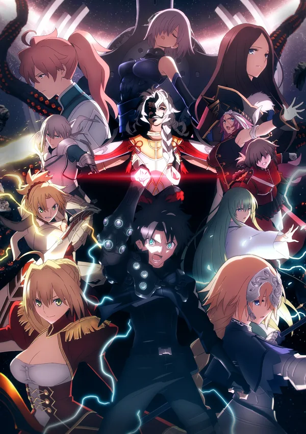 A key visual poster for the anime film Fate/Grand Order: Final Singularity - Grand Temple of Time: Solomon. The image features a large ensemble cast of anime characters in action poses, with a central male character in dark armor lunging forward. Prominent characters include a female character with blonde hair in red and gold armor on the left, another female character with long green hair on the right, and various others surrounding them against a background of glowing light and dark tentacles. The overall tone is dynamic and epic, typical of action-fantasy anime.