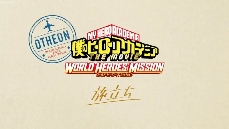 The logo for the film My Hero Academia: World Heroes' Mission is displayed on a textured, light background. The image features the English title "MY HERO ACADEMIA THE MOVIE WORLD HEROES MISSION" and the Japanese title in prominent, stylized red and yellow text. Left side: A circular graphic resembling a passport stamp includes an airplane icon and the text "OTHEON" and "MY HERO ACADEMIA WORLD HEROES MISSION". Bottom right: Japanese characters that translate to "Take-off" or "Departure" are present.