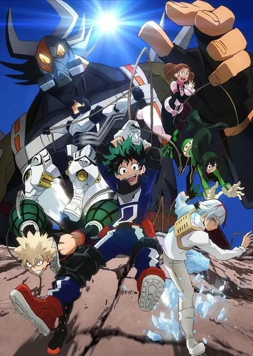 key visual for the My Hero Academia OVA episode, "Save! Rescue Training". Content: The image features main characters from the anime series in dynamic poses, suggesting action and a rescue scenario. Characters: Prominently featured are Izuku Midoriya (center, green hair), Katsuki Bakugo (bottom left, spiky blonde hair), Shoto Todoroki (bottom right, half-white, half-red hair), Ochaco Uraraka (top right), Tsuyu Asui (middle right), and the hero Cementoss (large figure in the background). Context: The visual promotes the original video animation bundled with the limited edition of the manga's 13th volume, which centered around a rescue exercise where the students had to save victims in a simulated disaster area.