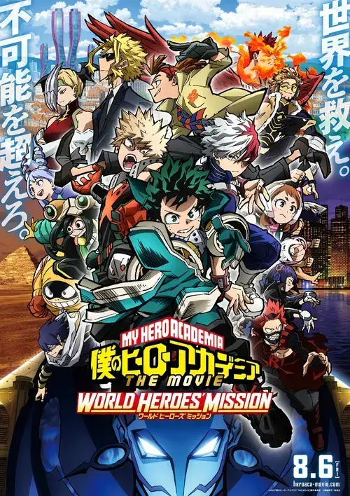 An action-packed movie poster for the film My Hero Academia: World Heroes' Mission features a large group of heroes, including the main trio of Izuku Midoriya, Katsuki Bakugo, and Shoto Todoroki, in dynamic poses against a cityscape background. The Japanese tagline "Save the world. Go beyond the impossible" is visible on the left and right sides of the poster. The title of the movie and release date "8.6" are also prominently displayed at the bottom.