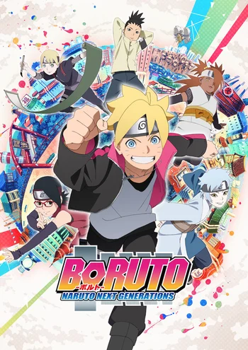 Promotional poster for the anime series 'Boruto: Naruto Next Generations', featuring Boruto Uzumaki and other main characters in action poses.